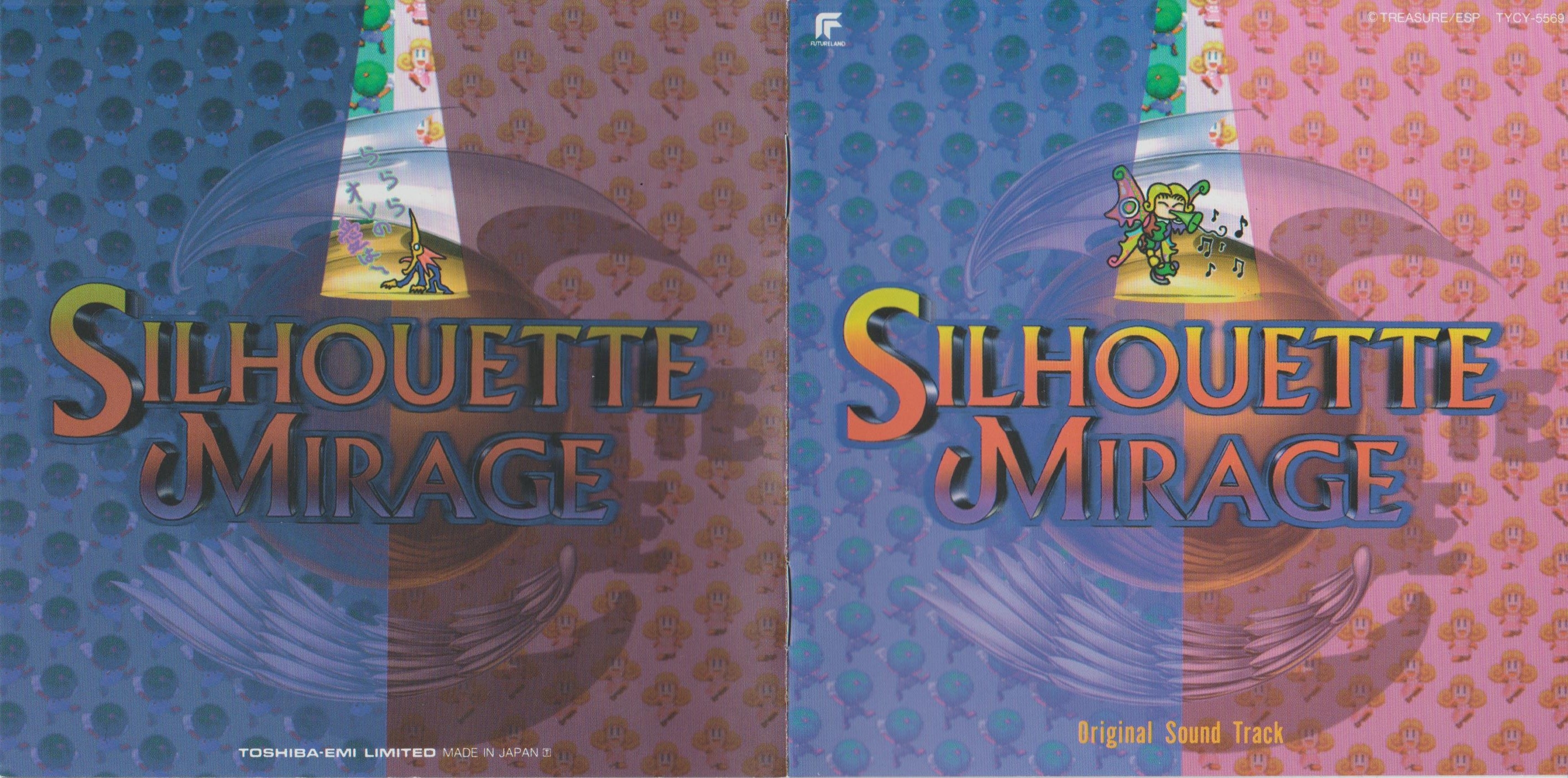 SILHOUETTE MIRAGE Original Sound Track (1997) MP3 - Download